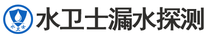 岳阳县暗管漏水检测