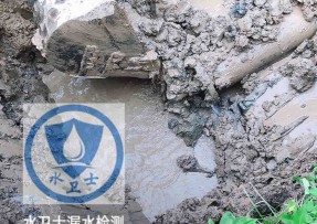 岳阳县水管漏水检测公司5